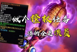 三国志10威力加强版