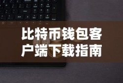末班车动漫网盘