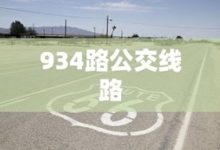 极战联盟英雄大全图片