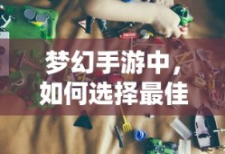 吞食天地2复刻版完美攻略(含隐藏剧情 隐藏物品)