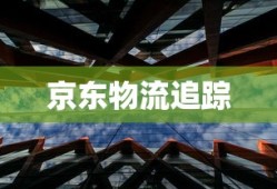 约战精灵再临约会攻略狂三