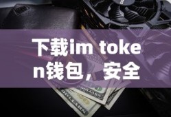 无尽试炼多少层