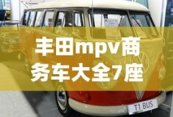 最强bt天堂