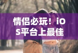 湖南卫视在线直播观看高清免费观看