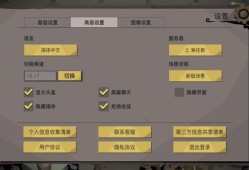 贪婪洞窟2新手攻略：资源获取与日常玩法详解