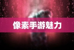 驾驶证换证异地可以吗要什么证明