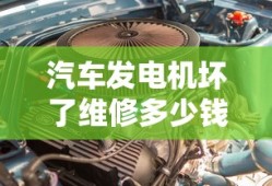 火影世界的转生眼 小说