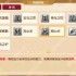 梦幻西游四月大改法系特技怎么样 梦幻西游四月大改法系特技效果一览