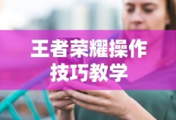 夏洛特斯慕吉美图