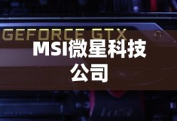 八大菜系排名顺序最新