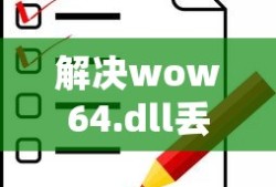火影战记全部人物解锁破解版
