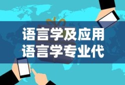 玄兵骑战
