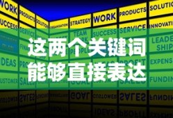 电视剧斗罗大陆剧情介绍