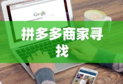 幽灵狙击手契约2