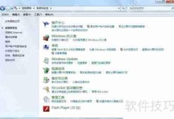 2015年最值得信赖的杀毒软件推荐