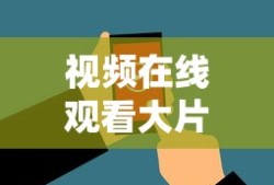 画皮团购网站