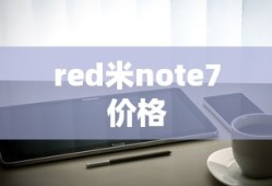 夜色暗涌时电视剧免费观看全集