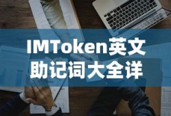 大话西游之月光宝盒电影完整版