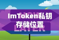 美利达公爵550