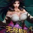 卡牌战斗游戏哪个最好玩 十大经典卡牌战斗游戏排行榜