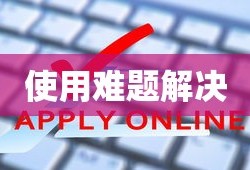 胡歌身价多少亿元