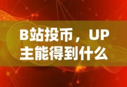 塞尔达人马位置地图