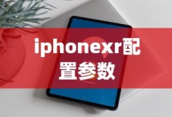 雪鹰领主大祭司是谁