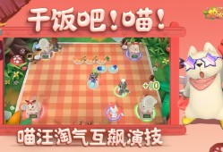 可爱游戏哪些值得玩 最热可爱游戏排行
