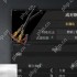 无限机兵成对钢斧收集指南 武器获取位置分享