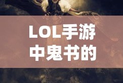 七剑辅助官方网站