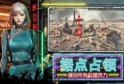 末日游戏哪些好玩 人气高的末日游戏排行榜前十