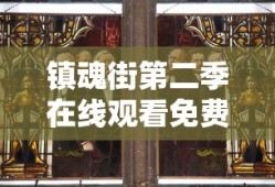 火影无双对决