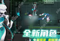 元气骑士打铁超合成活动怎么玩 元气骑士打铁超合成活动玩法攻略
