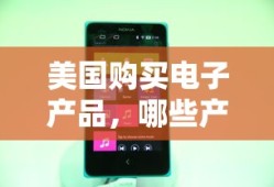 USDT转入BNB钱包的详细步骤指南
