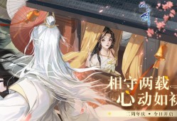 唯美游戏下载 好玩的唯美游戏排行