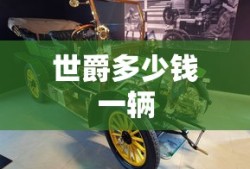咱们结婚吧电视剧演员表