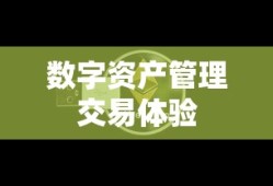 少林足球国语版电影免费完整版国语