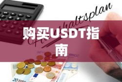 饥荒海难boss有哪些