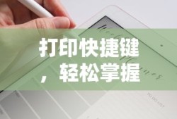 西游记之再世妖王电影免费完整版