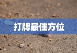 紫柏山滑雪场开放时间