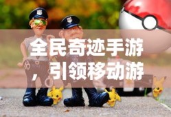 崩坏学园2