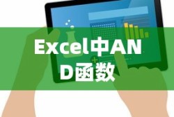 真三国无双6貂蝉怎么解锁