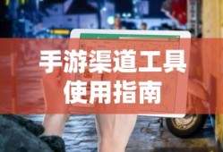 三十而已电视剧免费观看全集完整版