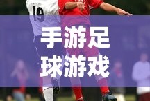 狂野飙车9攻略一览