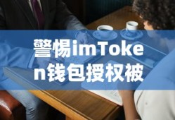 杀生电影免费完整版在线观看国语