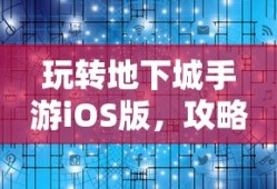柯迪亚克怎么样口碑好不好