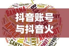 九尺板鸭是哪里的特产