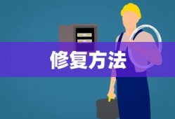 王思聪现身杭州理发店视频