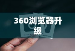 志村妙声优