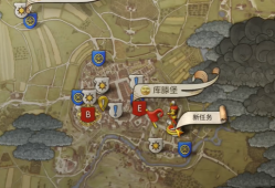 天国拯救2德国人的宝藏任务怎么做 天国拯救2德国人的宝藏任务流程详细图文版